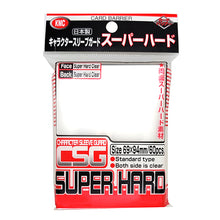 KMC Oversized Character Guard Over Sleeves (60)