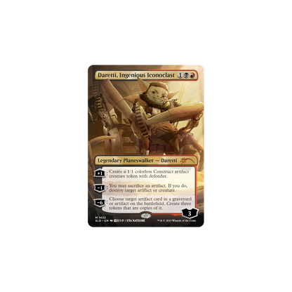 MTG Secret Lair Drop Series Li'l'est Walkers