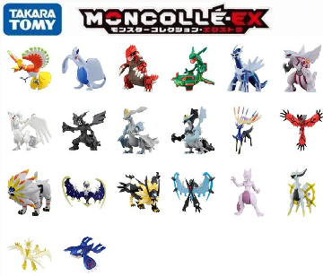 Takara Tomy Pokemon Moncolle Monster Collection Figure (ML)