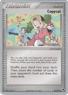 Copycat (73/101) (Flyvees - Jun Hasebe) [World Championships 2007]