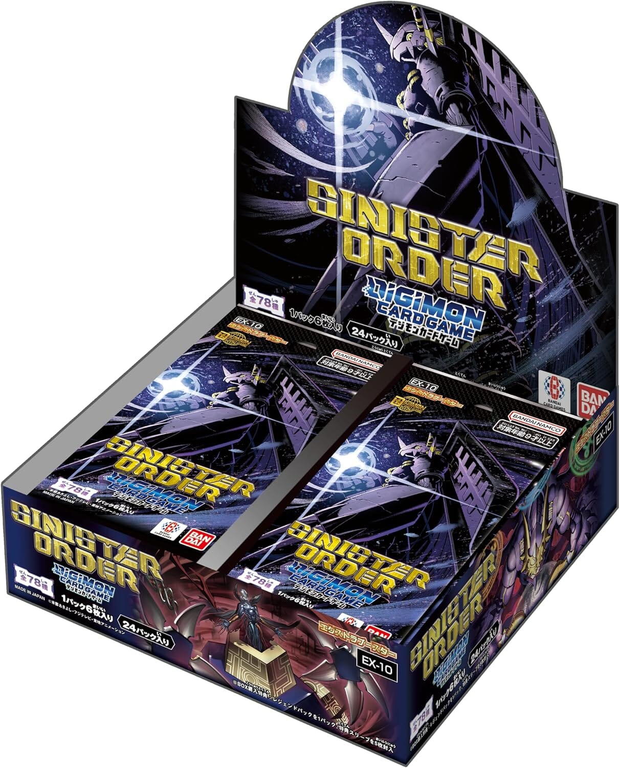 Digimon Sinister Order [EX-10] Booster Box (PREORDER)