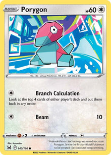 Porygon (140/196) [Sword & Shield: Lost Origin]