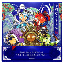 CookieRun Braverse X Heuk Yo Seok "Obsidian" Collectible Card Set