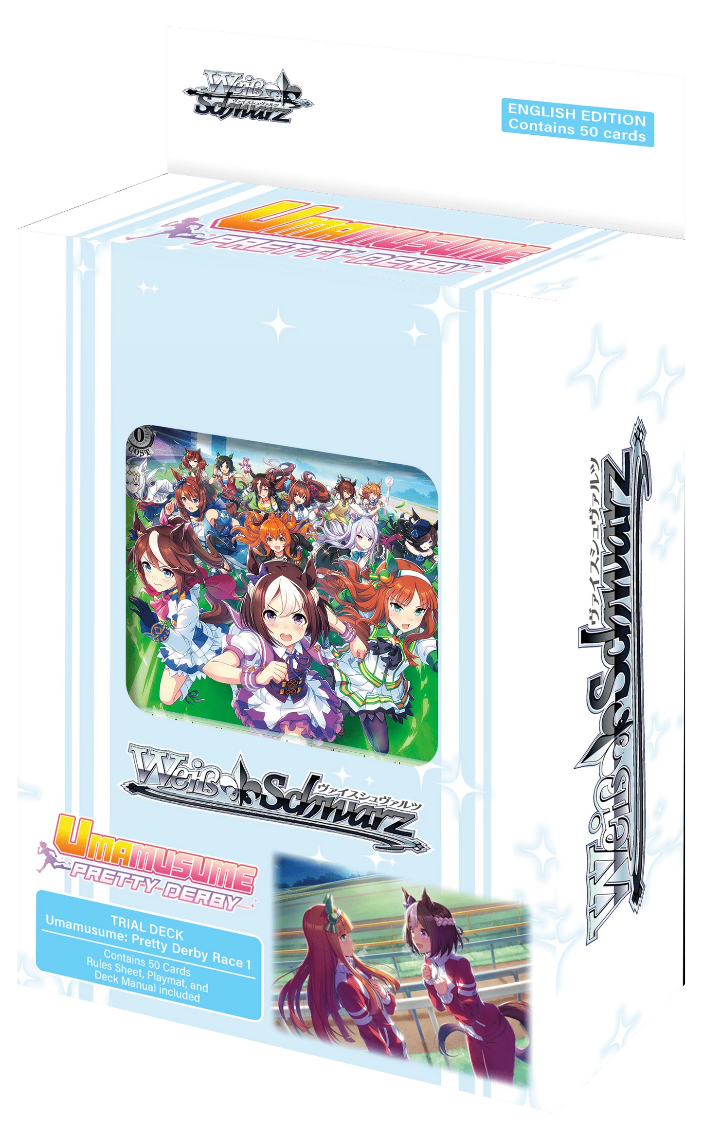 Weiss Schwarz Umamusume: Pretty Derby Race Trial Deck