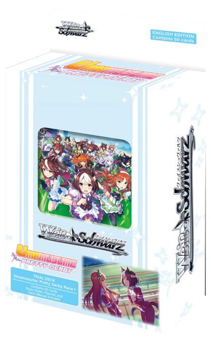 Weiss Schwarz Umamusume: Pretty Derby Race Trial Deck