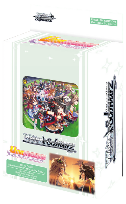 Weiss Schwarz Umamusume: Pretty Derby Race Trial Deck