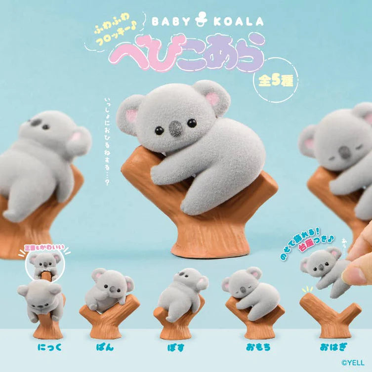 YELL Baby Koala Mystery Blind Box