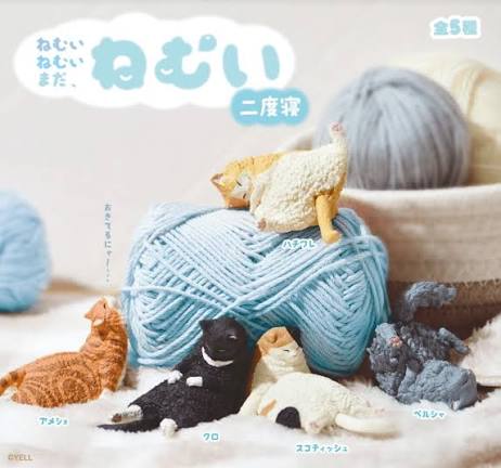 Yell Sleeping Cat Vol.2 Blind Box