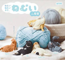 Yell Sleeping Cat Vol.2 Blind Box