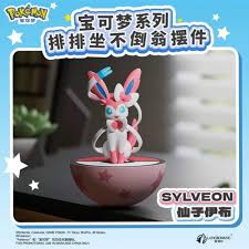 Pokemon Tumbler Blind Box