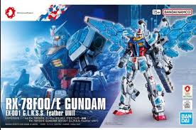 1/144 RX-78F00/E Gundam (EX-001 G.L.R.S.S. Feather Unit)