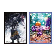 Bandai Namco One Piece TCG Store Edition Vol.6 Sleeves