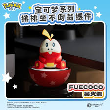 Pokemon Tumbler Blind Box