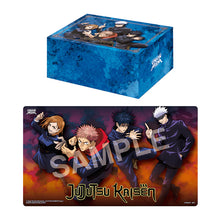 Union Arena Jujutsu Kaisen Playmat and Half Storage Box Set
