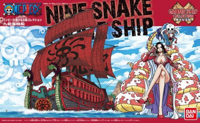 Bandai Spirits One Piece Grand Ship Collection Kuja Pirates Ship Model Kit