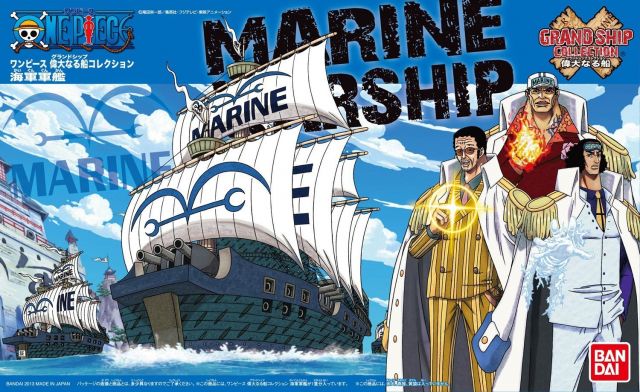 Bandai Spirits One Piece Grand Ship Collection Marine Warship Model Kit