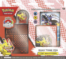 Pokemon 2023 World Championships Decks