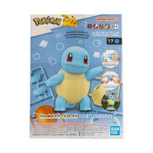 Bandai Spirits Pokemon Squirtle Model Kit Quick!!