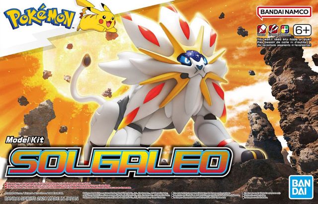 Bandai Spirits Pokemon Solgaleo Model Kit