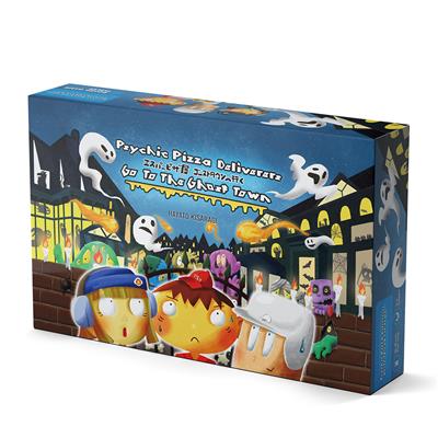 PSYCHIC PIZZA DELIVERERS GO TO THE GHOST TOWN - [CLEARANCE]