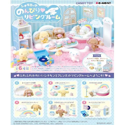Re-ment Cinnamoroll Relaxing Living Room Mystery Blind Box