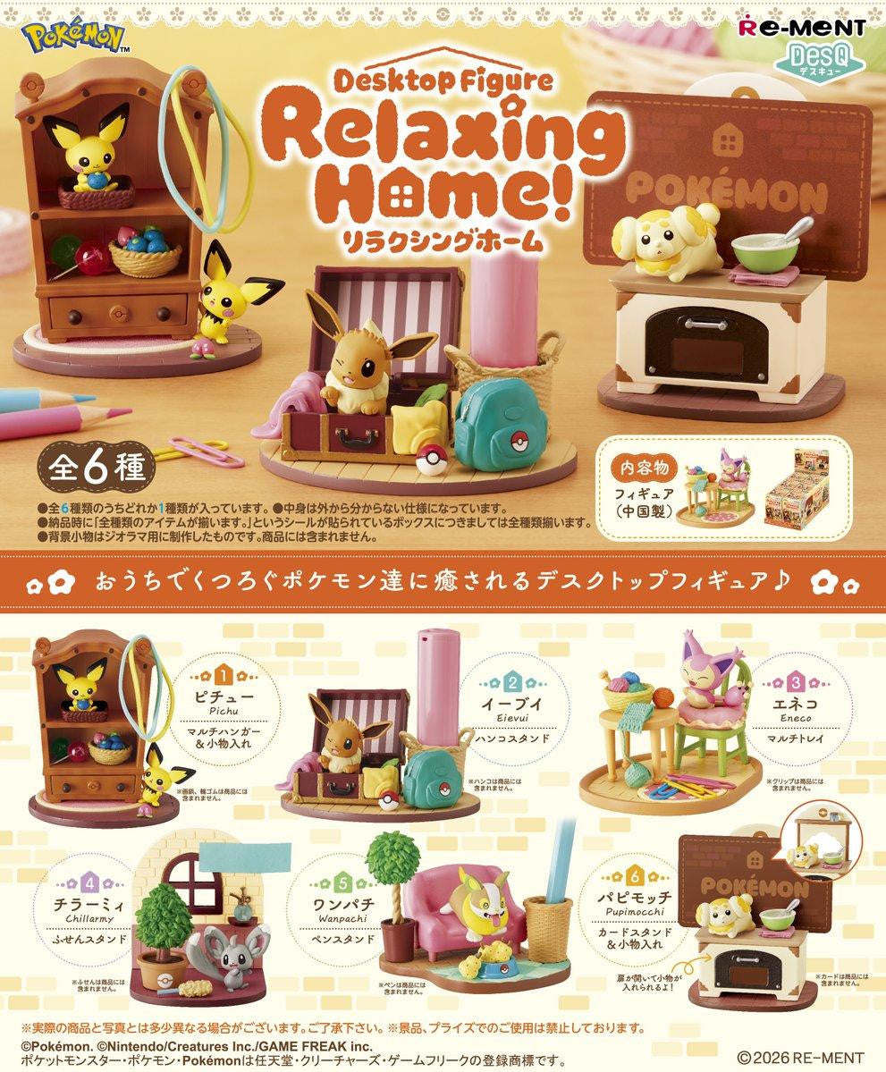 Re-ment Pokemon Desktop Figure Relaxing Home! Collection Mystery Blind Box