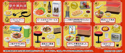 Re-ment Petit Sample Neighborhood Chinese Restaurant Mystery Blind Box