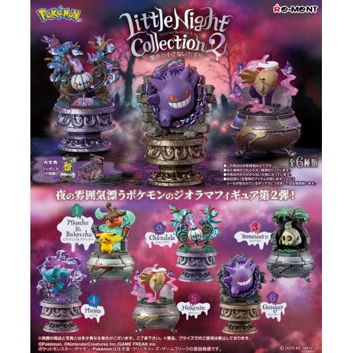 Re-ment Pokemon Little Night Collection 2 Mystery Blind Box