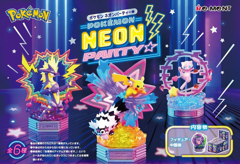 Re-ment Pokemon Neon Party Mystery Blind Box