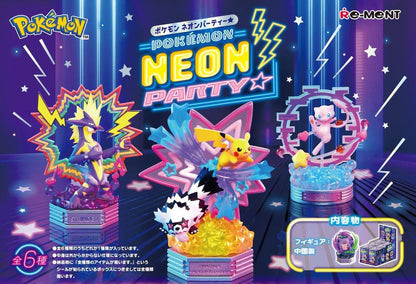 Re-ment Pokemon Neon Party Mystery Blind Box