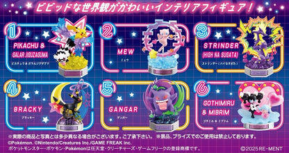Re-ment Pokemon Neon Party Mystery Blind Box