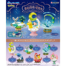 Re-ment Pokemon Starrium Series Dreamy Moonlit Night Collection Mystery Blind Box