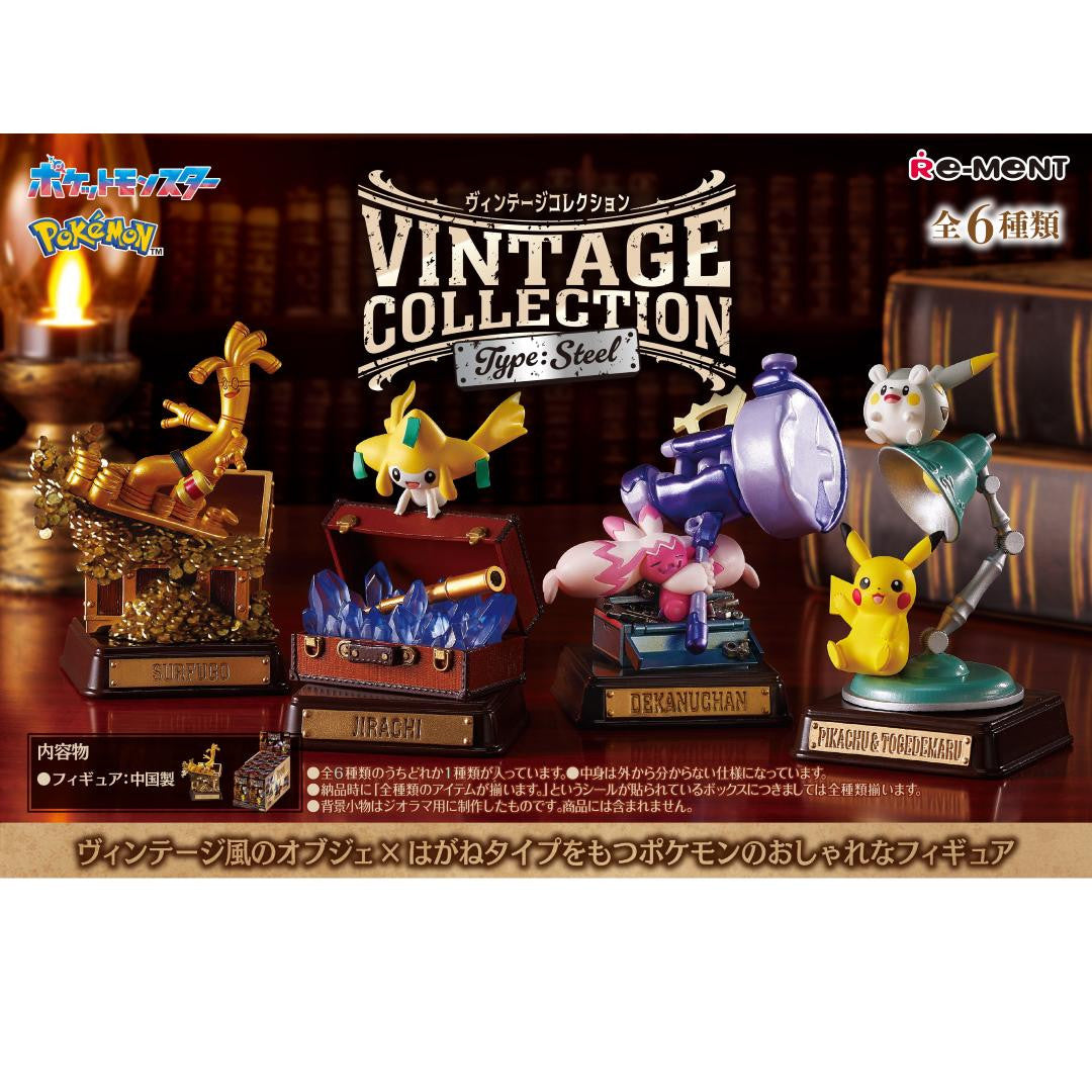 Re-ment Pokemon Vintage Steel Collection Mystery Blind Box