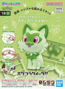 Bandai Spirits Pokemon Sprigatito Model Kit Quick!!