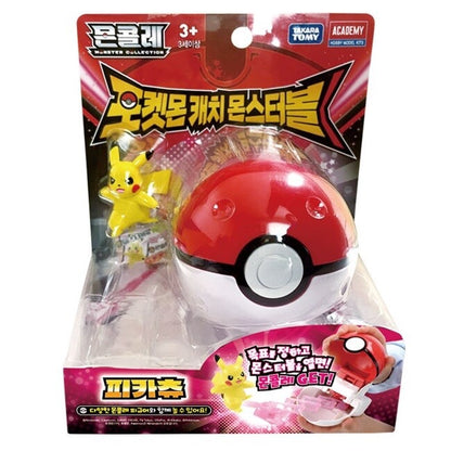 Takara Tomy Pokemon Moncolle Poketorze Monster Collection Ball with Launcher Figure