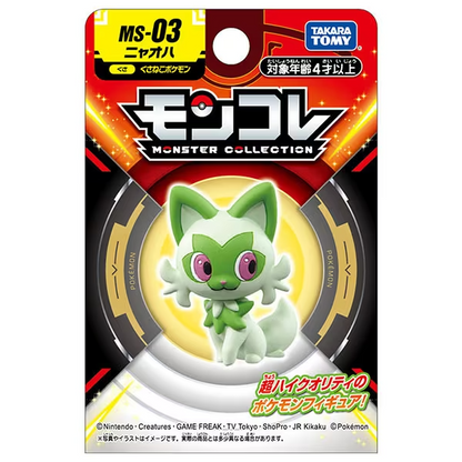 Takara Tomy Pokemon Moncolle Monster Collection Figure (MS)