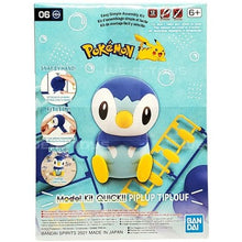 Bandai Spirits Pokemon Piplup Model Kit Quick!!