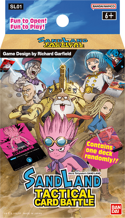 SandLand Tactical Card Battle: [SL01] Decks [CLEARANCE]