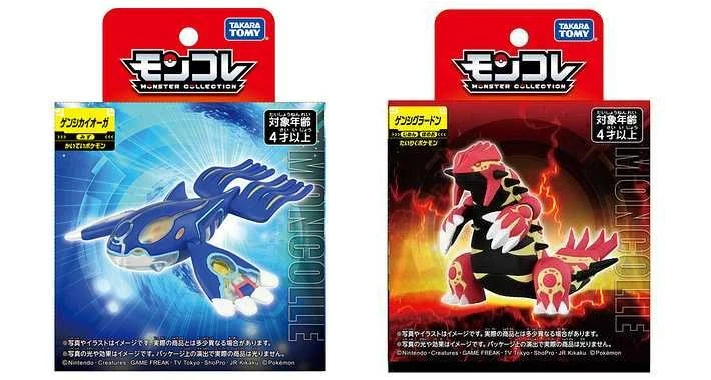 Takara Tomy Pokemon Moncolle Primal Figure