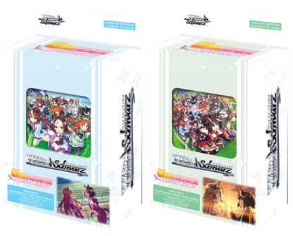 Weiss Schwarz Umamusume: Pretty Derby Race Trial Deck