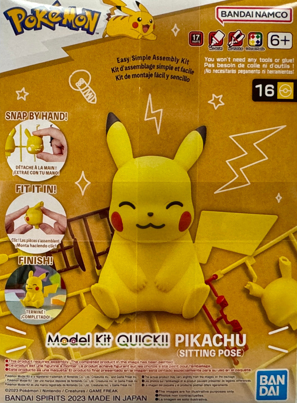 Bandai Spirits Pokemon Pikachu Sitting Pose Model Kit Quick!!