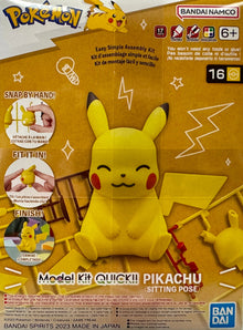 Bandai Spirits Pokemon Pikachu Sitting Pose Model Kit Quick!!