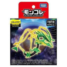 Takara Tomy Pokemon Moncolle Mega Figure