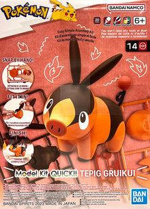 Bandai Spirits Pokemon Tepig Model Kit Quick!!