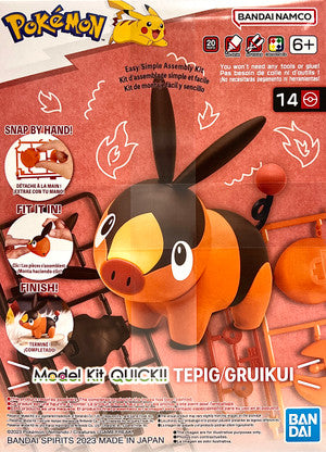 Bandai Spirits Pokemon Tepig Model Kit Quick!!