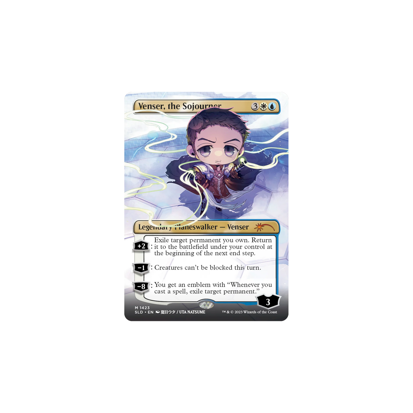 MTG Secret Lair Drop Series Li'l'est Walkers