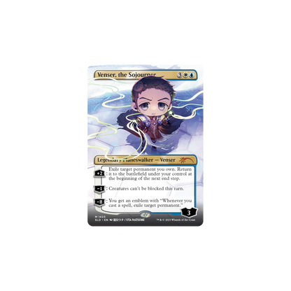 MTG Secret Lair Drop Series Li'l'est Walkers