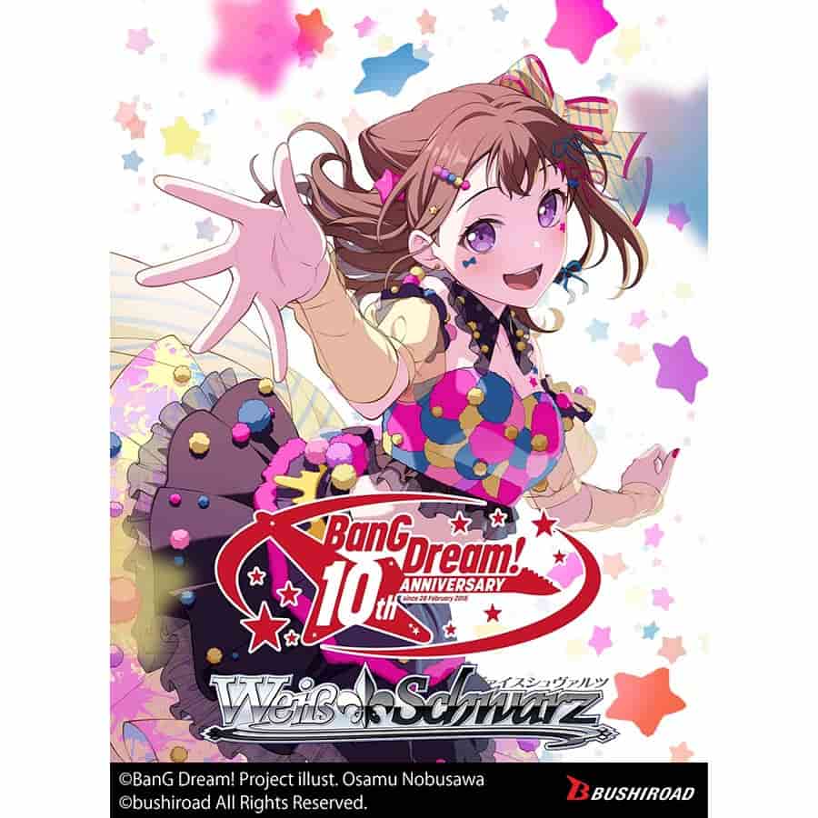 Weiss Schwarz Bang Dream 10th Anniversary Premium Booster Box