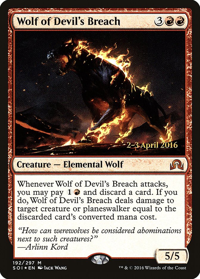 Wolf of Devil's Breach [Shadows over Innistrad Prerelease Promos]