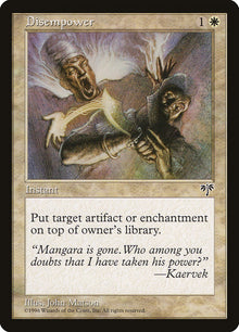 Disempower [Mirage]